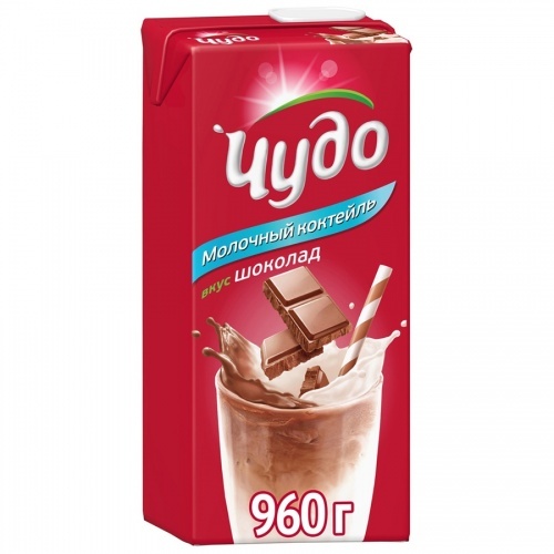 Чудо Молочное  2% 960гр Молочный шоколад  тетропак