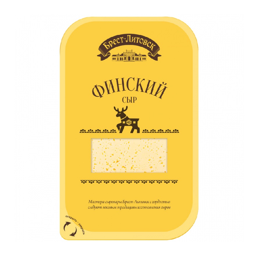 Сыр Финский Брест-Литовск 0,150гр 45%