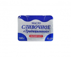 Масло сливочное традиц.  82,5%  180гр синяя пач. (Татарстан)