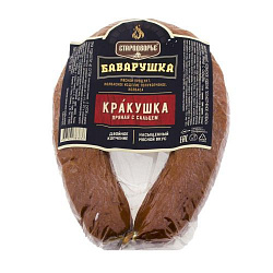 Колбаса Кракушка пряная с сальцем 300гр Стародворье