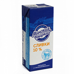 Сливки "Минская марка" стерилизов 10% 200гр ТБА