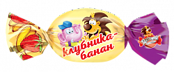 Конфеты Детский сувенир Клубника банан (Славянка)  вес