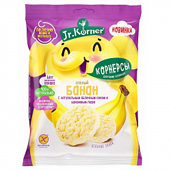 Хлебцы хрустящие Рисовые мини хлебцы "Банан"0,03