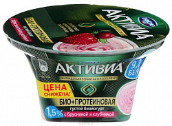 Даноне  Активия  130гр Биопродукт творж\йогурт. 1,5%  Клубника\брусника