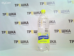 Минер. вода Минская 4 газ.вода 1л (лимон, малина)
