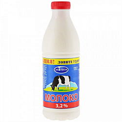 Молоко 3,2%  ЭКОМИЛК   1л  бут.