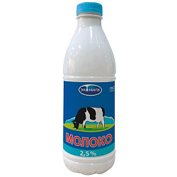 Молоко 2,5%  Экомилк 900мл пласт.бут.