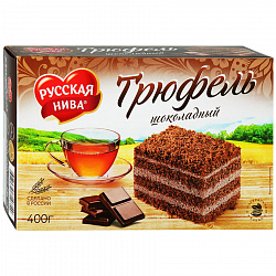 Торт трюфель шоколад.Русская Нива 400г