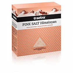 Соль розовая гималайская мелкая 500гр