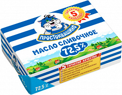 Масло сливочное Простокваш. 72,2% 180гр