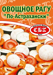 Овощное рагу по Астрахански  400гр