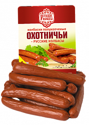 Колбаски Охотничьи-Русские колбас п/к  Дубки вес.
