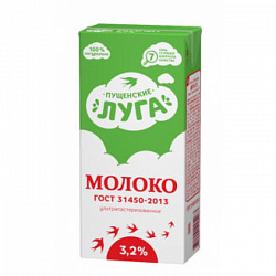 Молоко "Пущенские Луга" 3,2%, п/п 1л, 