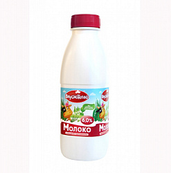 Молоко 3,2%  900гр  Вкуснотеево  квадр.бут.