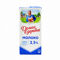 Молоко 2,5%  Домик в деревни 950гр