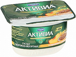 Даноне  Активия  130гр Биопродукт творж\йогурт. 4,5%  Персик\злаки
