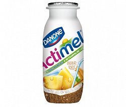 Даноне Актимнль 2,5% 100гр ананас\кокос