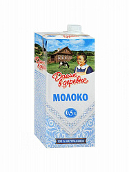 Молоко 0,5% Домик в деревни 950гр