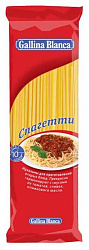Макароны Гал.Блакка 450гр спагетти