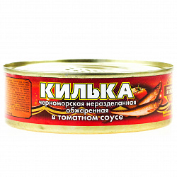 Килька Черноморская томат.соусе  240г  Крым