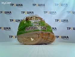 Хлеб Литовский 300гр  нарезка Хлебопек